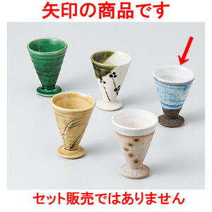  HO m 5.5 x 7.2cm 50cc n |  傱  u M   { o[ bar ӎ lC  H Ɩp HX JtF    킢 Mtg v[