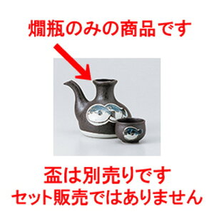  Sӂ2r m 12 x 10cm E 470cc n | M {    o[ bar ӎ lC  H Ɩp HX JtF    킢 Mtg v[g o 