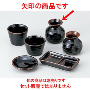 Ηpi V2lp m 8.5 x 8cm E 240cc ] |    lC H Ɩp HX JtF    킢   Mtg v[g o j j 