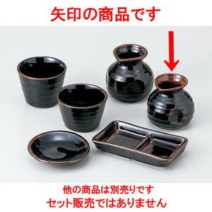 Ηpi V1lp m 7.5 x 7.5cm E 180cc ] |    lC H Ɩp HX JtF    킢   Mtg v[g o j j 
