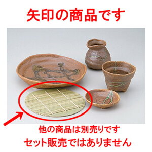 Ηpi |X m 16.5cm n |    򖡎M M ǂ  lC H Ɩp HX JtF    킢  Mtg v[g o j j 