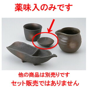 Ηpi ֖򖡓 m 7 x 2.3cm n |    򖡎M M ǂ  lC H Ɩp HX JtF    킢  Mtg v[g o j 