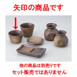 Ηpi Oij m 8 x 5.5cm 140cc n |    傱  ǂ  lC H Ɩp HX JtF    킢  Mtg v[g 