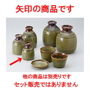 Ηpi I[u1.0 m 6.5 x 9cm E 150cc ] |    lC H Ɩp HX JtF    킢   Mtg v[g o j 