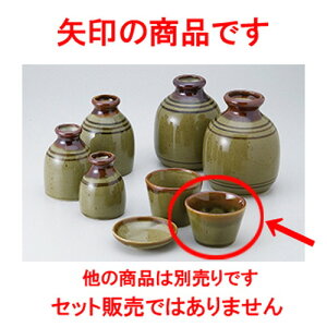 Ηpi I[uΐij m 8.2 x 5.5cm 125cc n |    傱  ǂ  lC H Ɩp HX JtF    킢  Mtg v[