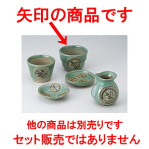 Ηpi vqO itΐ m 9.3 x 7.2cm n |    傱  ǂ  lC H Ɩp HX JtF    킢  Mtg v[