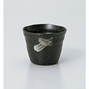 Ηpi Vΐ m 9 x 7cm 220cc n |    傱  ǂ  lC H Ɩp HX JtF    킢  Mtg v[g o