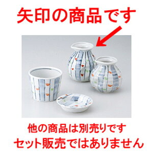 Ηpi gNTΓij m 8 x 9.8cm E 320cc ] |    lC H Ɩp HX JtF    킢   Mtg v[g o j 