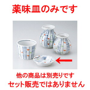 Ηpi gNTM m 8.6 x 2cm n |    傱  ǂ  lC H Ɩp HX JtF    킢  Mtg v[g o 蕨 