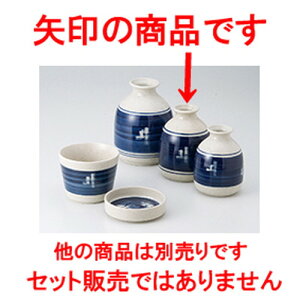 Ηpi JX2 m 7.6 x 10.5cm E 300cc ] |    lC H Ɩp HX JtF    킢   Mtg v[g o j j