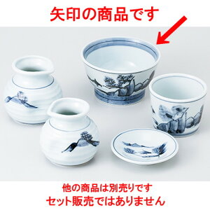 Ηpi nR4.0 m 12 x 7cm n |     {E \ lC  H Ɩp HX JtF    킢 Mtg v[gj j a 