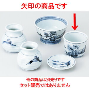 Ηpi nRΐ m 8.3 x 6.5cm n |    傱  ǂ  lC H Ɩp HX JtF    킢  Mtg v[g o