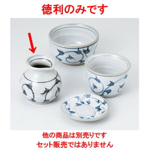 Ηpi 삻Γ m 8 x 8cm E 180cc ] |    lC H Ɩp HX JtF    킢   Mtg v[g o j j a