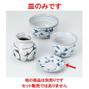 Ηpi 3.0M m 9.5 x 2cm n |    򖡎M M ǂ  lC H Ɩp HX JtF    킢  Mtg v[g o j 