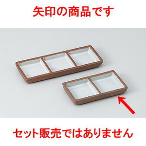 Ηpi ԓyi m 10.8 x 6 x 1.5cm n |   ߂   lC H Ɩp HX JtF    킢   Mtg v[g o j 