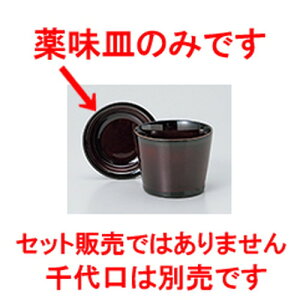 Ηpi 邵uEΖ򖡎M m 8 x 1.8cm n |    򖡎M M ǂ  lC H Ɩp HX JtF    킢  Mtg v[g 