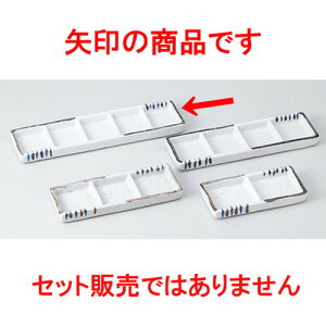 Ηpi uF\ܕi m 23 x 6 x 1.7cm n |    򖡎M M ǂ  lC H Ɩp HX JtF    킢  Mtg v[g o