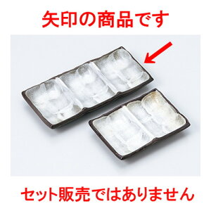 Ηpi OuOi m 19.5 x 9cm n |    򖡎M M ǂ  lC H Ɩp HX JtF    킢  Mtg v[g o 