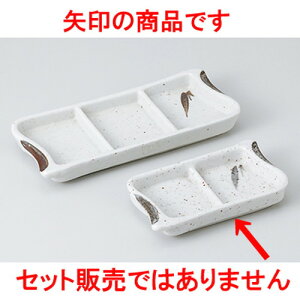 Ηpi ΎuiM m 14 x 7.8 x 2.4cm n |   ߂   lC H Ɩp HX JtF    킢   Mtg v[g o j 