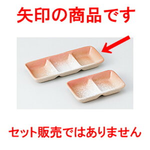 Ηpi ǂOi m 17.6 x 6.7 x 2.1cm n |    򖡎M M ǂ  lC H Ɩp HX JtF    킢  Mtg v[g o 