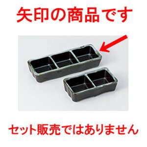 Ηpi SOiMij m 17 x 6 x 2.8cm n |    򖡎M M ǂ  lC H Ɩp HX JtF    킢  Mtg v[g o