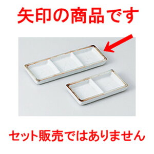 Ηpi 蒤XXLOiM m 16.5 x 6 x 1.7cm n |    򖡎M M ǂ  lC H Ɩp HX JtF    킢  Mtg v[g o