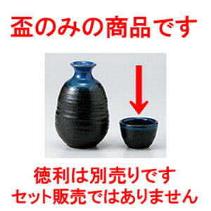  u m 5.5 x 3.8cm n |  傱  u M   { o[ bar ӎ lC  H Ɩp HX JtF    킢 Mtg v[g 