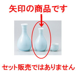  ꒿1 m 6.9 x 12cm 160cc n |  M   { o[ bar ӎ lC  H Ɩp HX JtF    킢 Mtg v[g o 