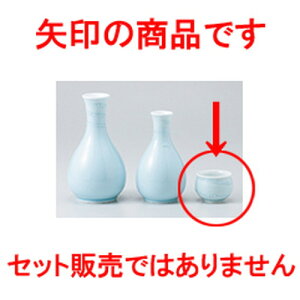  ꒿ m 5.2 x 3.7cm n |  傱  u M   { o[ bar ӎ lC  H Ɩp HX JtF    킢 Mtg v