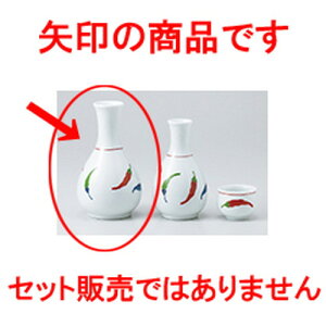  Ƃ炵2 m 8 x 14.5cm 260cc n |  M   { o[ bar ӎ lC  H Ɩp HX JtF    킢 Mtg v[g o a