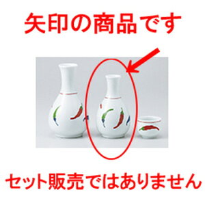  Ƃ炵1 m 7 x 12cm 160cc n |  M   { o[ bar ӎ lC  H Ɩp HX JtF    킢 Mtg v[g o a