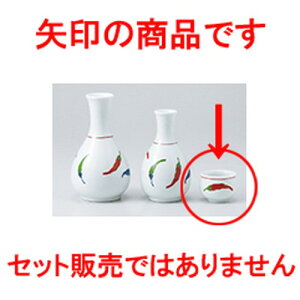  Ƃ炵 m 5 x 3.5cm n |  傱  u M   { o[ bar ӎ lC  H Ɩp HX JtF    킢 Mtg v