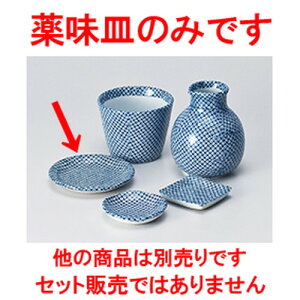 Ηpi i򖡎M m 8.8 x 1.2cm n |    򖡎M M ǂ  lC H Ɩp HX JtF    킢  Mtg v[g o j 