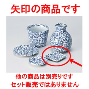 Ηpi דpM m 5.6 x 5.6 x 1cm n |    򖡎M M ǂ  lC H Ɩp HX JtF    킢  Mtg v[g o 