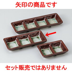 Ηpi ItPOiM@[ m 15 x 6.5 x 2.3cm n |    򖡎M M ǂ  lC H Ɩp HX JtF    킢  Mtg v[g 