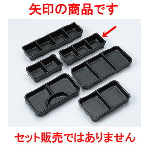 Ηpi ˍOiMij m 16.8 x 6 x 2.9cm n |    򖡎M M ǂ  lC H Ɩp HX JtF    킢  Mtg v[g 