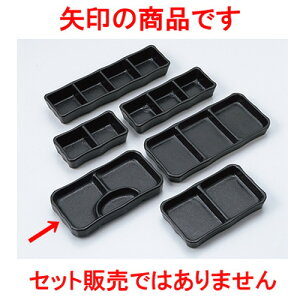 Ηpi ˍpOiM m 16.6 x 8.8 x 2.2cm n |    򖡎M M ǂ  lC H Ɩp HX JtF    킢  Mtg v[g 