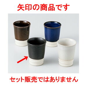  t  m 5.7 x 7.3cm 80cc n |  傱  u M   { o[ bar ӎ lC  H Ɩp HX JtF    킢 Mtg v[