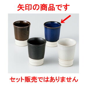  t i}R m 5.7 x 7.3cm 80cc n |  傱  u M   { o[ bar ӎ lC  H Ɩp HX JtF    킢 Mtg v