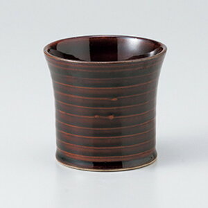 t[Jbv aCAbNJbv [ 9 x 8cm 270cc ] | bNJbv bN ĒJbv Ē Vbg  o[ bar ӎ lC  H Ɩp HX JtF    