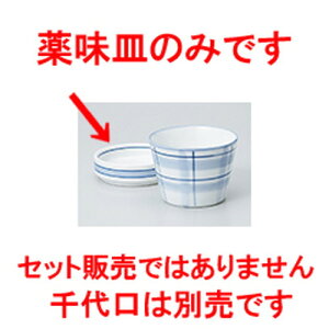 Ηpi C򖡓 m 8.2 x 2.3cm n |    򖡎M M ǂ  lC H Ɩp HX JtF    킢  Mtg v[g o j