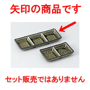 Ηpi RDOiMij m 17.8 x 6.5 x 2.2cm n |    򖡎M M ǂ  lC H Ɩp HX JtF    킢  Mtg v[g 