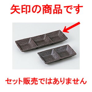 Ηpi SOiM m 22 x 7.5 x 2.5cm n |    򖡎M M ǂ  lC H Ɩp HX JtF    킢  Mtg v[g o 