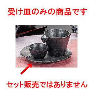 I  󂯎M [ 15.8 x 15.2 x 2cm ] |   {    o[ bar ӎ lC  H Ɩp HX JtF    킢 Mtg v[g o