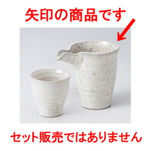 I WEmz [ 11.8 x 8.5 x 10.8cm 300cc ] |   {    o[ bar ӎ lC  H Ɩp HX JtF    킢 Mtg v[