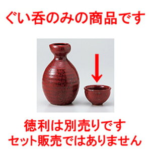  ԗMq@ m 6.8 x 4cm n |  傱  u M   { o[ bar ӎ lC  H Ɩp HX JtF    킢 Mtg v[