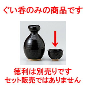  HVځ@ m 6.8 x 4cm n |  傱  u M   { o[ bar ӎ lC  H Ɩp HX JtF    킢 Mtg v