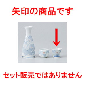  ܂돬۔u m 5 x 4cm 25cc n |  傱  u M   { o[ bar ӎ lC  H Ɩp HX JtF    킢 Mtg 
