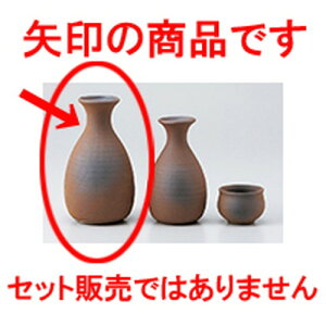  O哿 m 8 x 14.5cm 300cc n |  M   { o[ bar ӎ lC  H Ɩp HX JtF    킢 Mtg v[g o a 