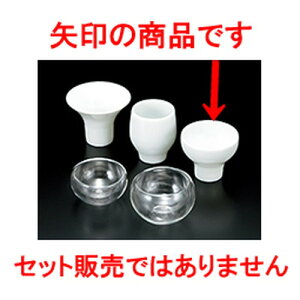  ꌣu~j O^ m 6 x 5cm 60cc n |  傱  u M   { o[ bar ӎ lC  H Ɩp HX JtF    킢 Mt